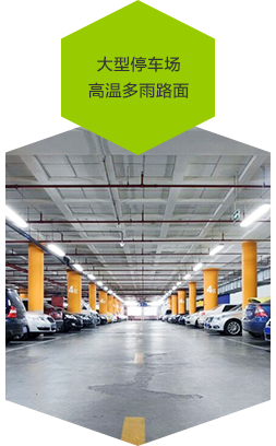 鹽城鶴強纖維有限公司官網，工程纖維，鹽城鶴強纖維有限公司